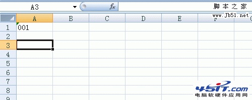 excel中怎么输入0