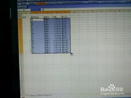 excel怎么填充序列?Excel内置序列批量填充方法图解