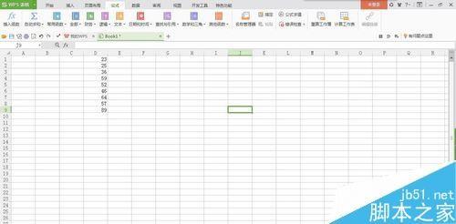 Excel表格怎么应用函数?账单应用函数介绍