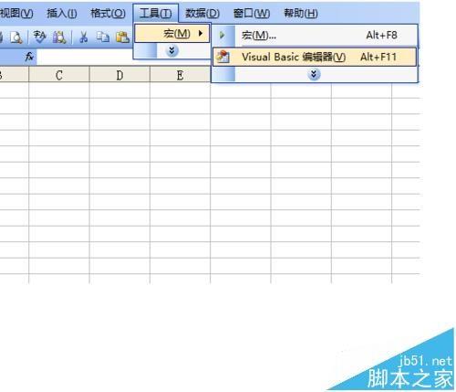 excel中怎么绘制电冰箱图形呢？