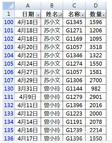 excel本文自动筛选怎么做?