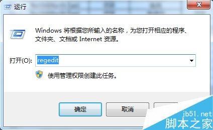 Excel怎么增加撤销操作的次数？Excel增加可撤销次数教程