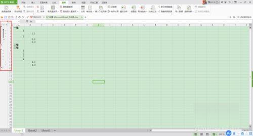 excel怎样创建分组 excel树形节点分组的设置方法