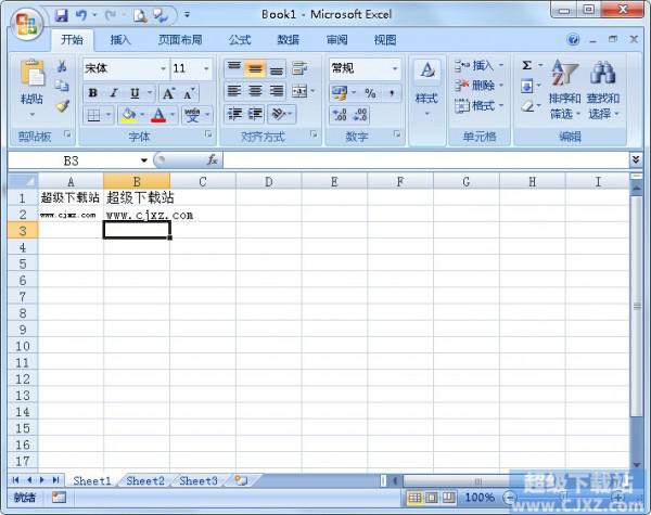 Excel如何设置单元格字体