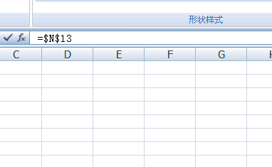 excel怎么制作一个随数据变化的圆环比例图?