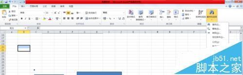 excel怎么调整图层顺序?excel图形叠放位置以及全选图形的方法