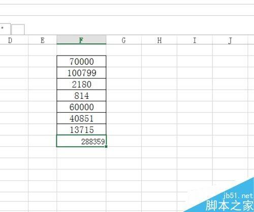 excel表格中不规范数据怎么求和呢?