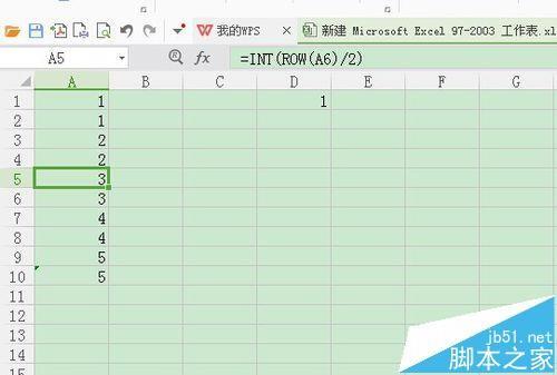 Excel怎么自动填充循环? Excel六种形式自动填充方法