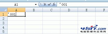 excel中怎么输入0