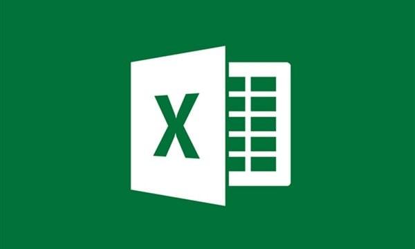 Excel 2019表格操作技巧汇总