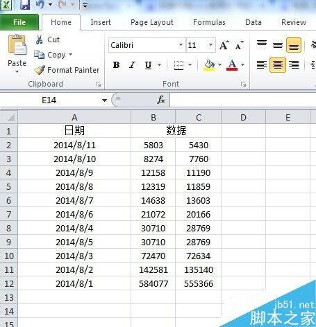 excel表格如何制作一个清晰的表头?