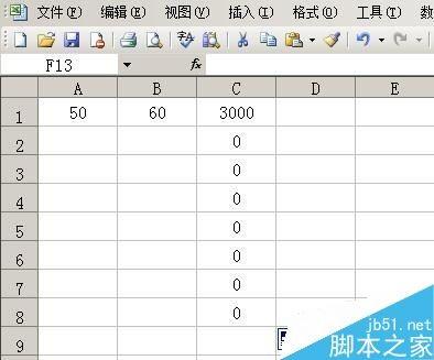 excel设置一列运用相同类型的公式的两种方法