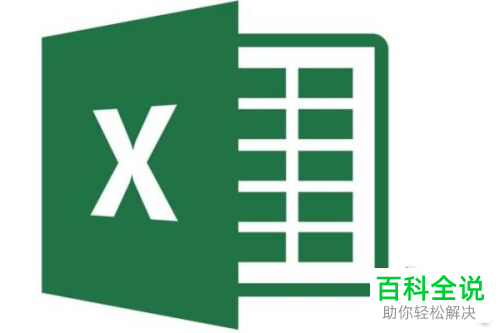 Excel表格中的拒绝录入重复项功能在哪里设置