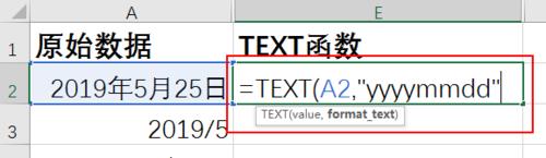 excel怎么将不同格式日期转化为不同格式文本?