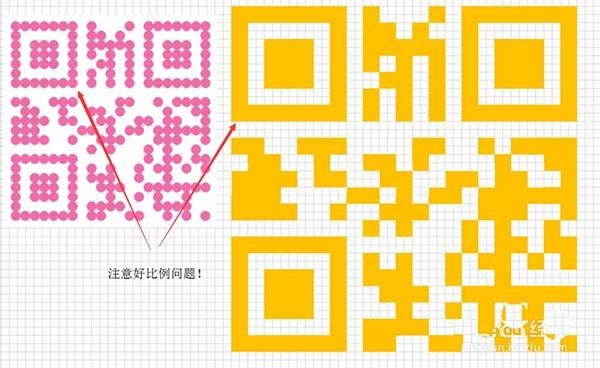 excel表格中怎么制作个性二维码?