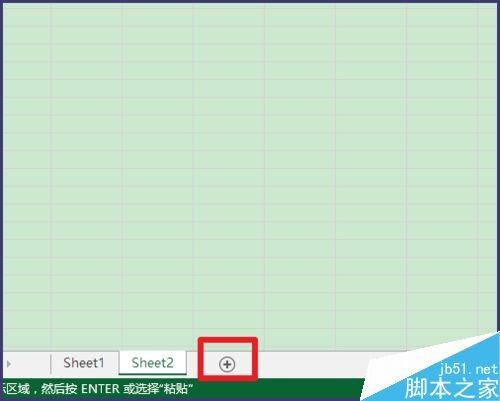excel如何转换行与列?excel表格行列互换