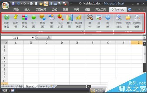 Excel怎么制作地图图表?