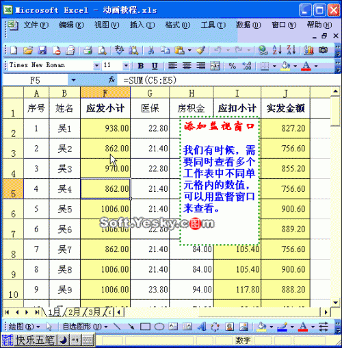 Excel2007\