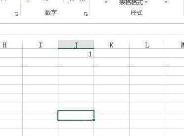 Excel2013中怎么如何输入001