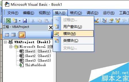 excel绘制一副简笔画——一只小燕子