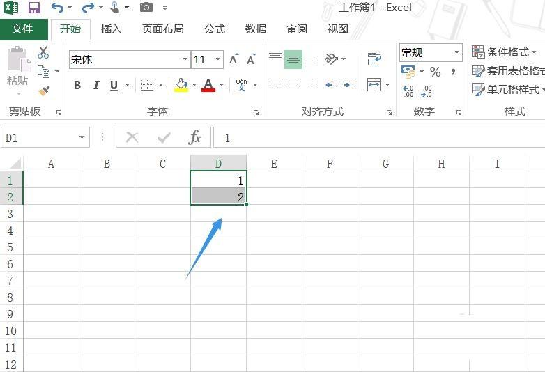 excel表格快速的给行添加序列号的方法