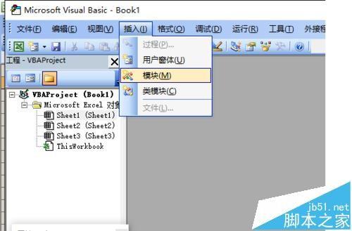 excel中怎么画香蕉的简笔画?