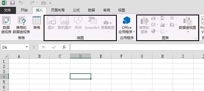 Excel表格中插入图片图表的按钮呈灰色怎么办?