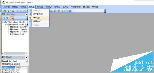 excel中怎么使用vba绘制一个大头兔的图片?