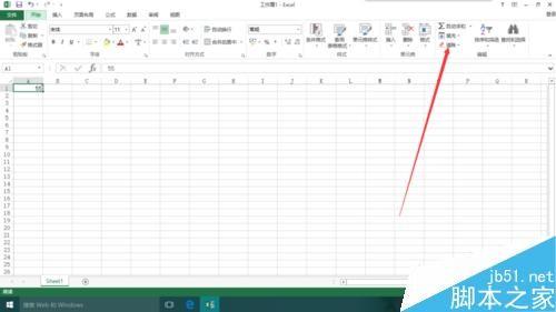 excel2013怎么批量清除单元格的格式和批注?