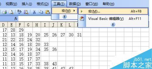 excel vba编程绘制一副简笔画犀牛?