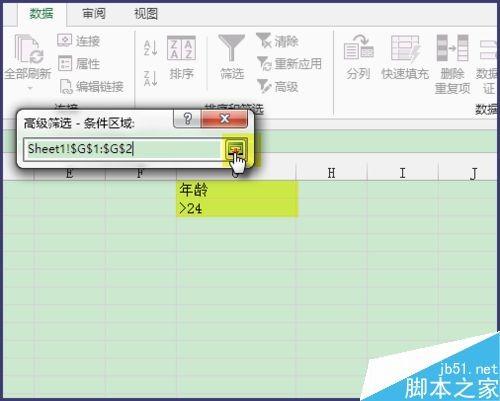 excel如何复制黏贴?excel复制粘贴内容的两种方法