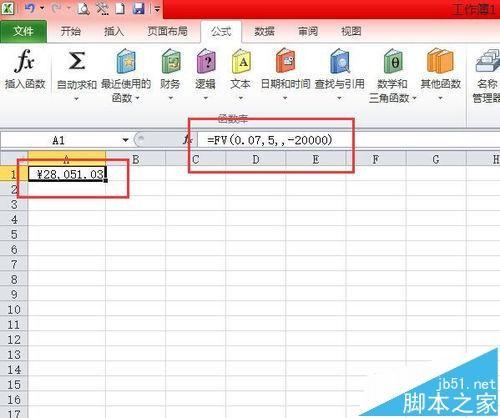 excel怎么用函数计算复利终值和现值?