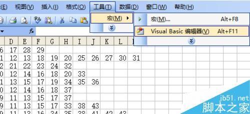 excel vba编程绘制一副简笔画犀牛?