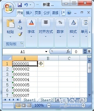 excel 0开头 怎么使Excel显示以0开头的数据