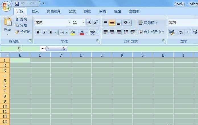 excel表格怎么制作成2cm的小方格效果?