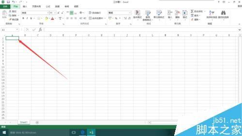 excel2013怎么批量清除单元格的格式和批注?