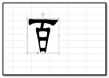 excel表格中怎么制作变形文字? excel艺术字的制作方法