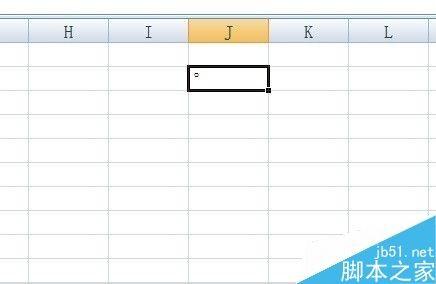Excel如何批量转换数字为度数?