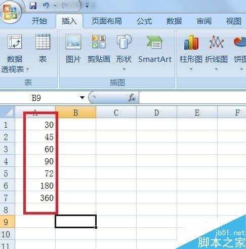 Excel如何批量转换数字为度数?