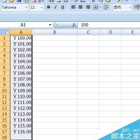 Excel怎么设置货币格式?excel设置其他国家地区的货币符号
