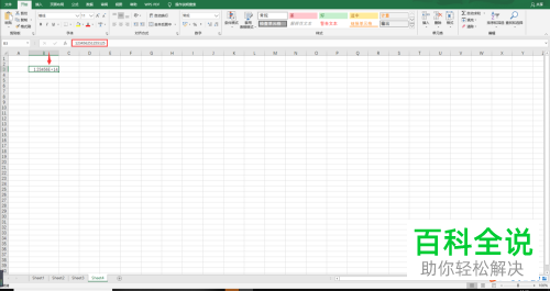 Excel表格中输入数字显示出了E如何设置正常显示