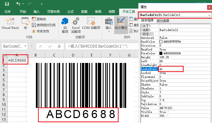 Excel怎么设计条形码 ? Excel内置控件制作条形码的教程