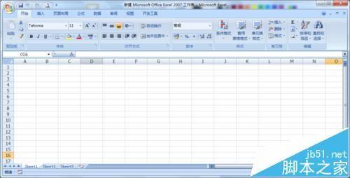 excel表格中怎么使用数据监视功能?