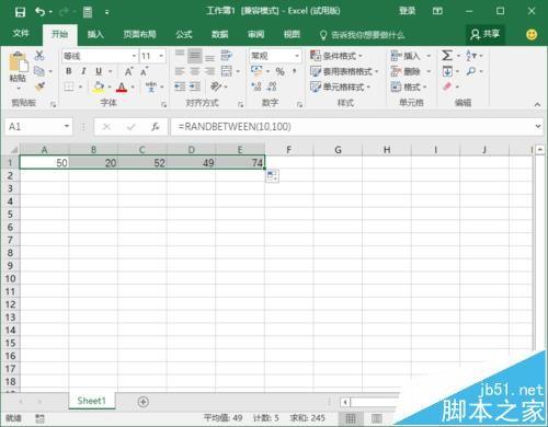 Excel2016中怎么生成10到100的随机数据?