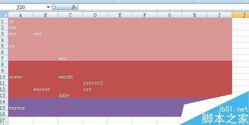 excel打印文件信息时怎么去除底纹和颜色?