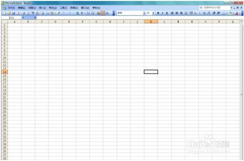 excel 2003如何输入小节符号?excel 2003输入小节符号的方法