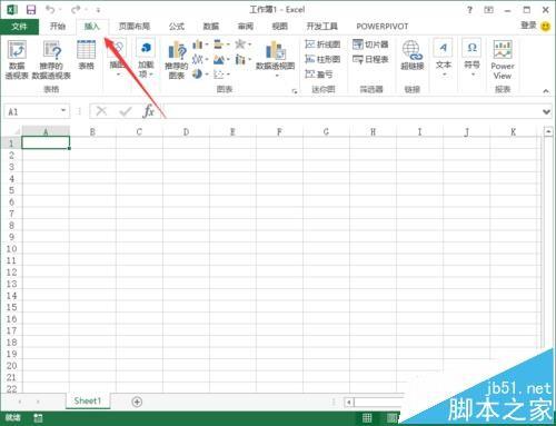 Excel2013怎么制作区间分段循环图形?