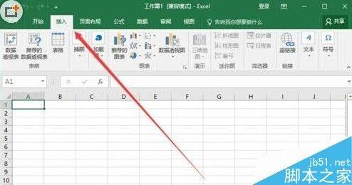 Excel怎么插入带勾的方框?excel方框打勾方法介绍