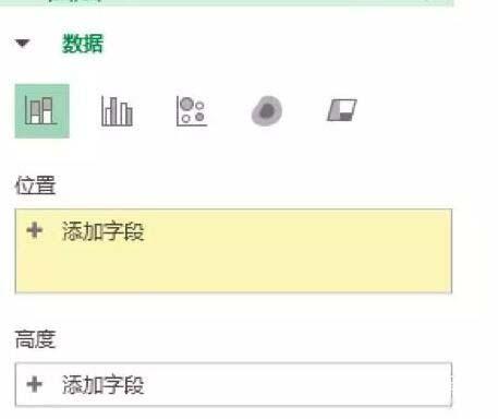 Excel2016表格中怎么插入可视化地图?