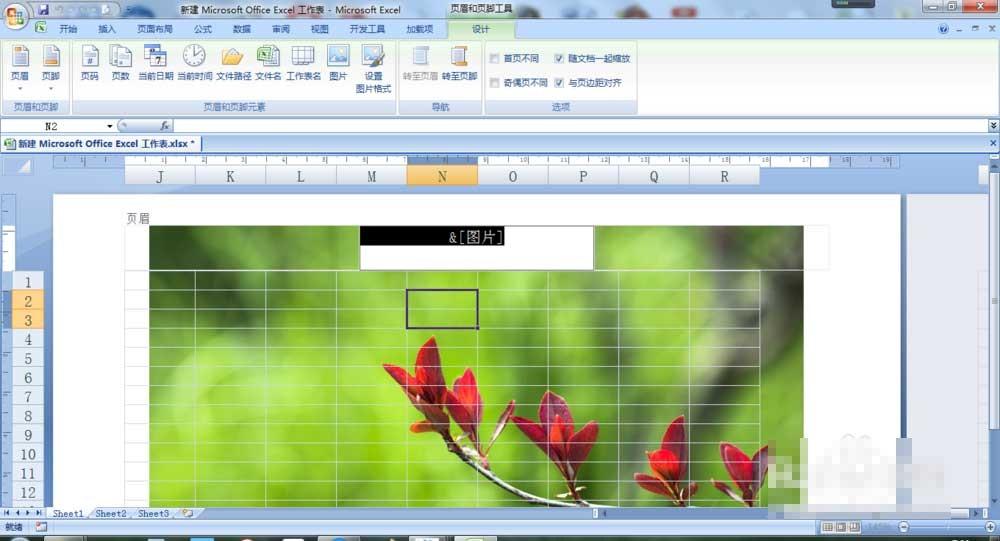 Excel2007页眉怎么给整个工作表添加水印效果图?
